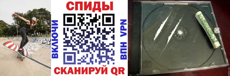 АМФЕТАМИН Premium Купить закладки Тында