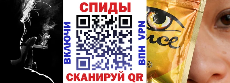 БУТИРАТ жидкий экстази  Купить  Тында 