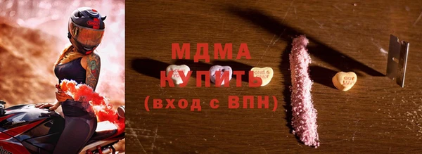 мефедрон Александровское