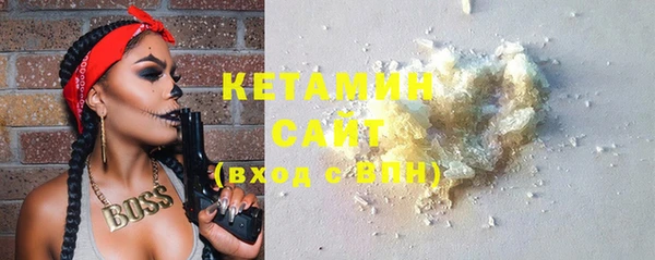 шишки Яранск