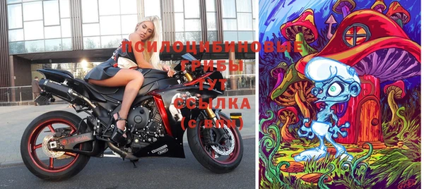 кокаин премиум Кущёвская