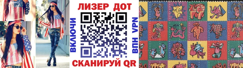 Купить  Тында  Марки NBOMe 1,8мг 