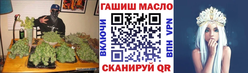 Дистиллят ТГК вейп с тгк  Купить закладки  Тында 